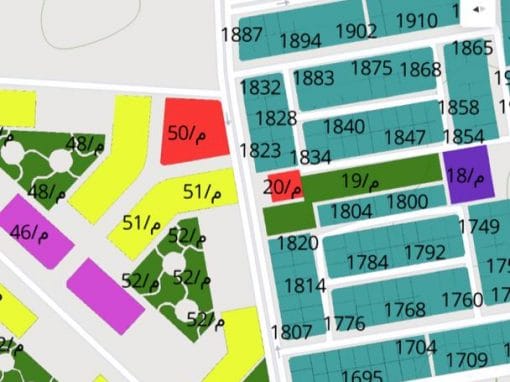 GIS Cadastral Mobile Application